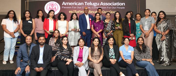 ATA Business Summit in Atlanta ATA Business Summit in Atlanta